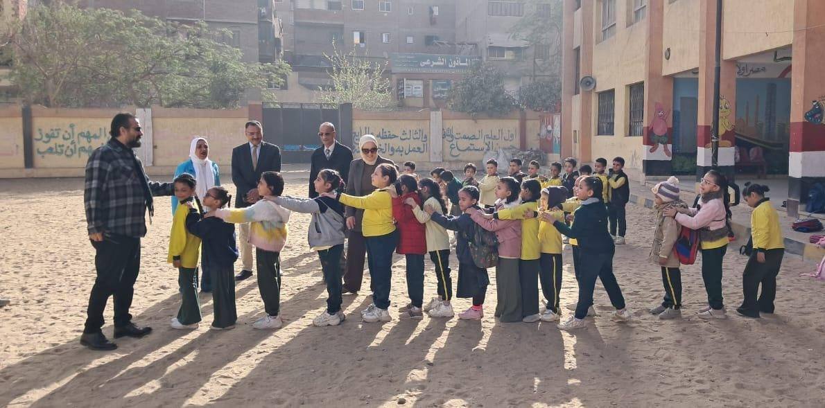 نشاط التربية الرياضية