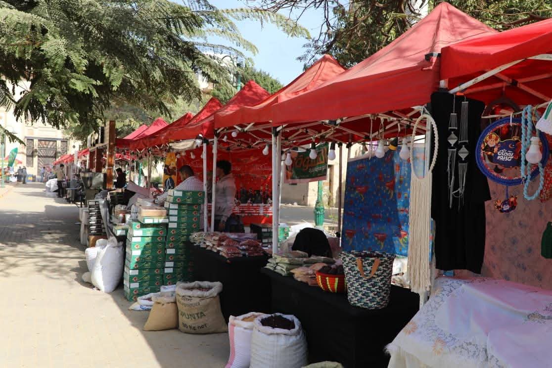 مهرجان التمور&nbsp;