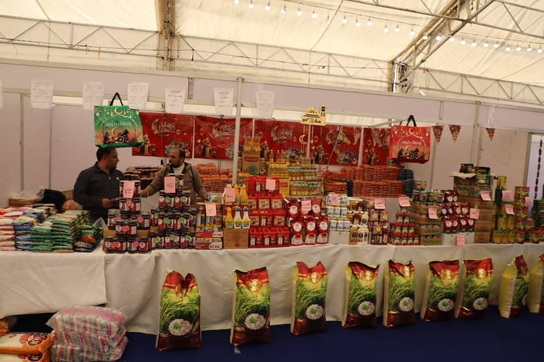 جانب من منتجات المعرض