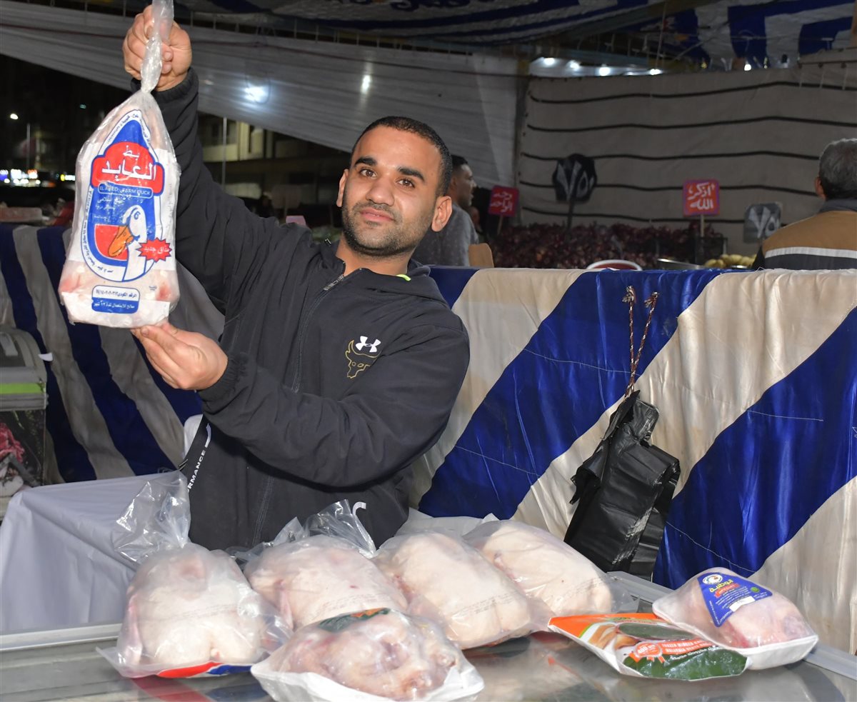 معرض اهلا رمضان&nbsp;