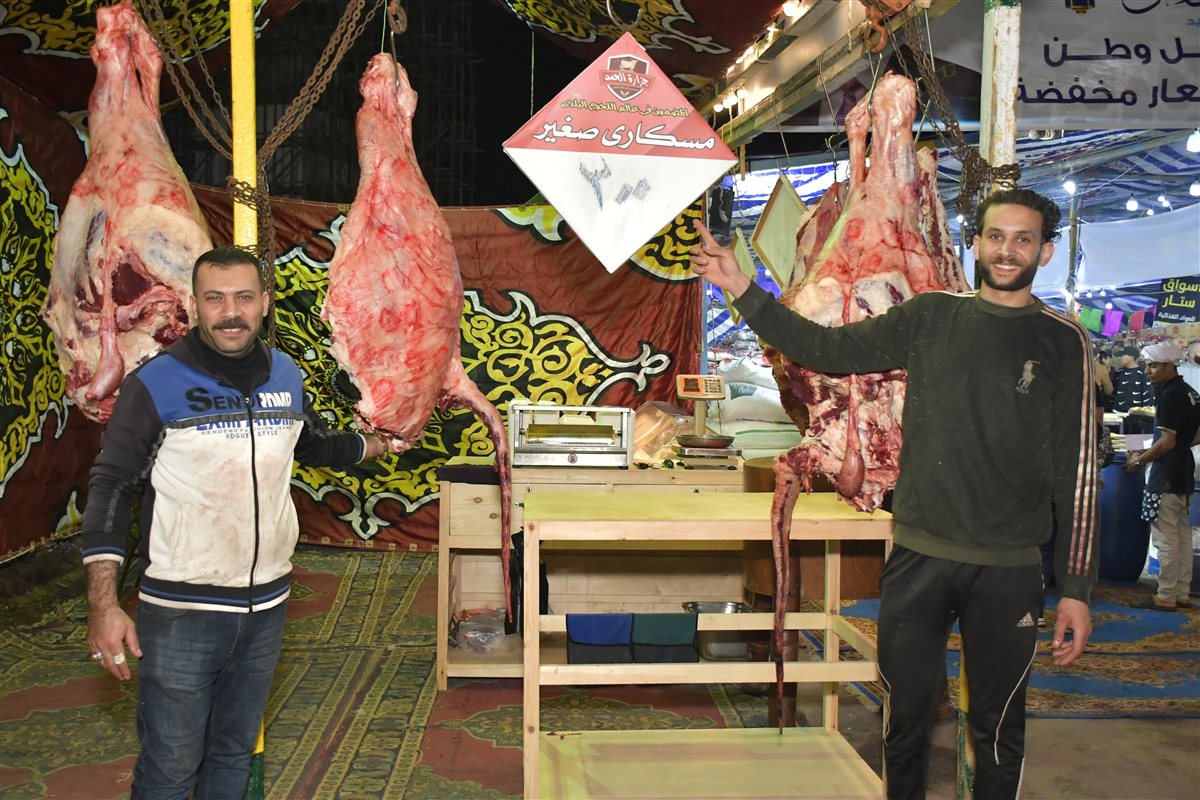 معرض اهلا رمضان&nbsp;