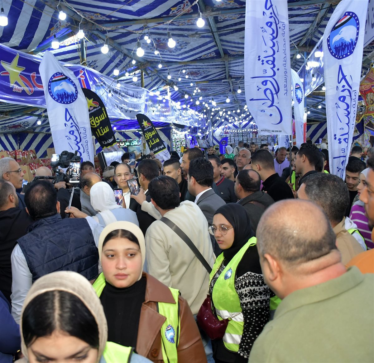 معرض اهلا رمضان&nbsp;