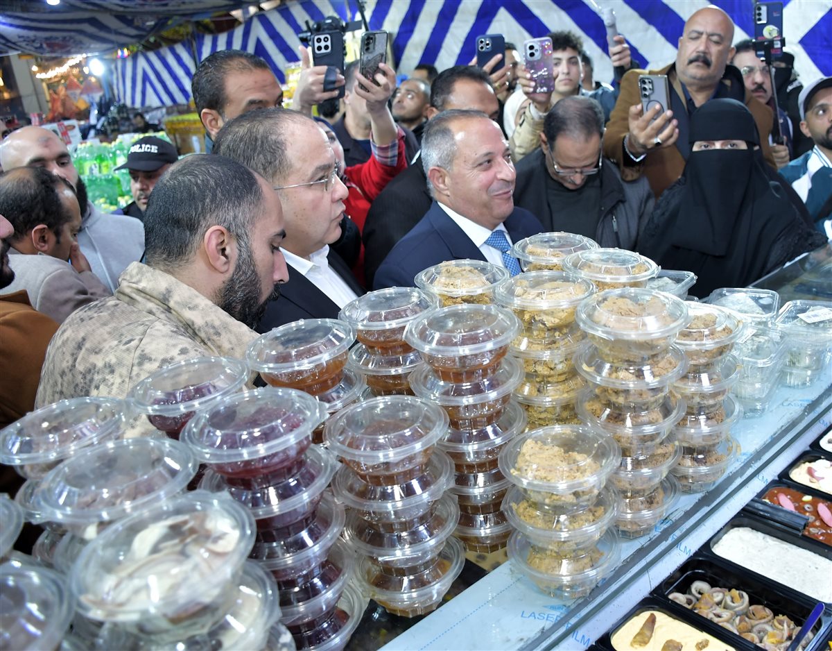 معرض اهلا رمضان&nbsp;