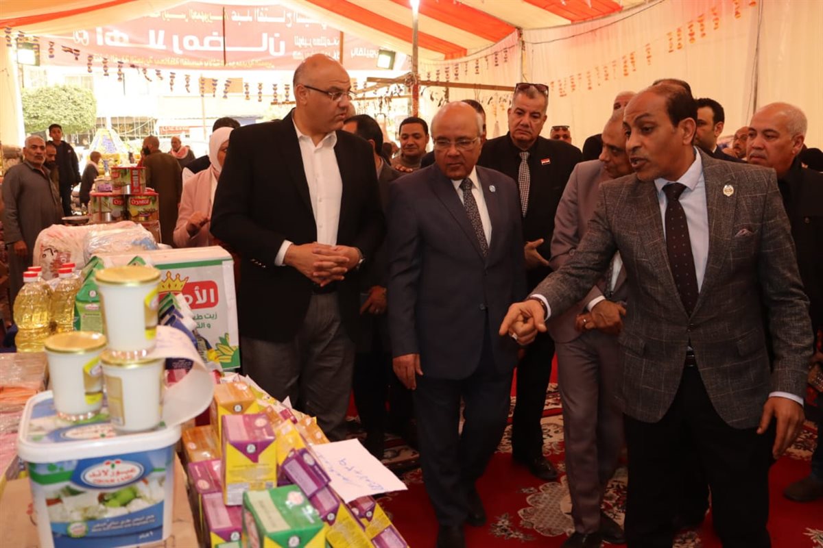 عرض السلع بأسعار مخفضة&nbsp;