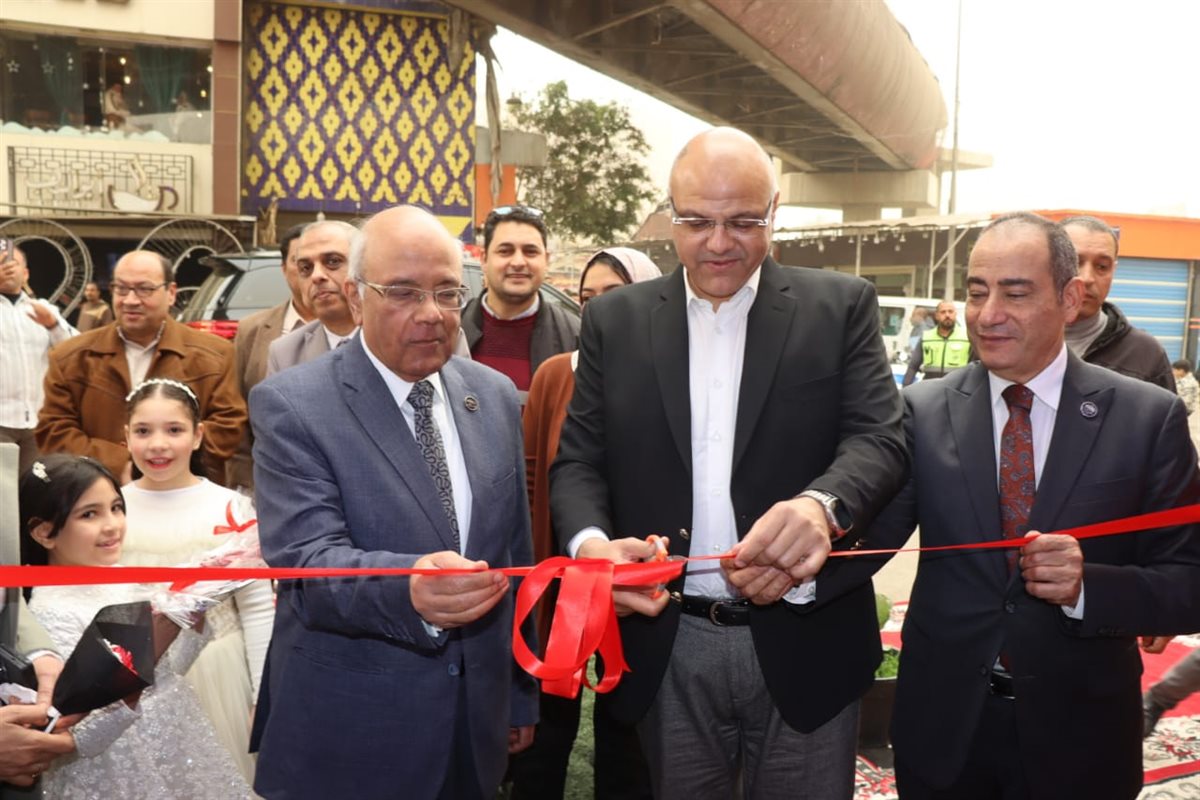 افتتاح معرض اهلا رمضان