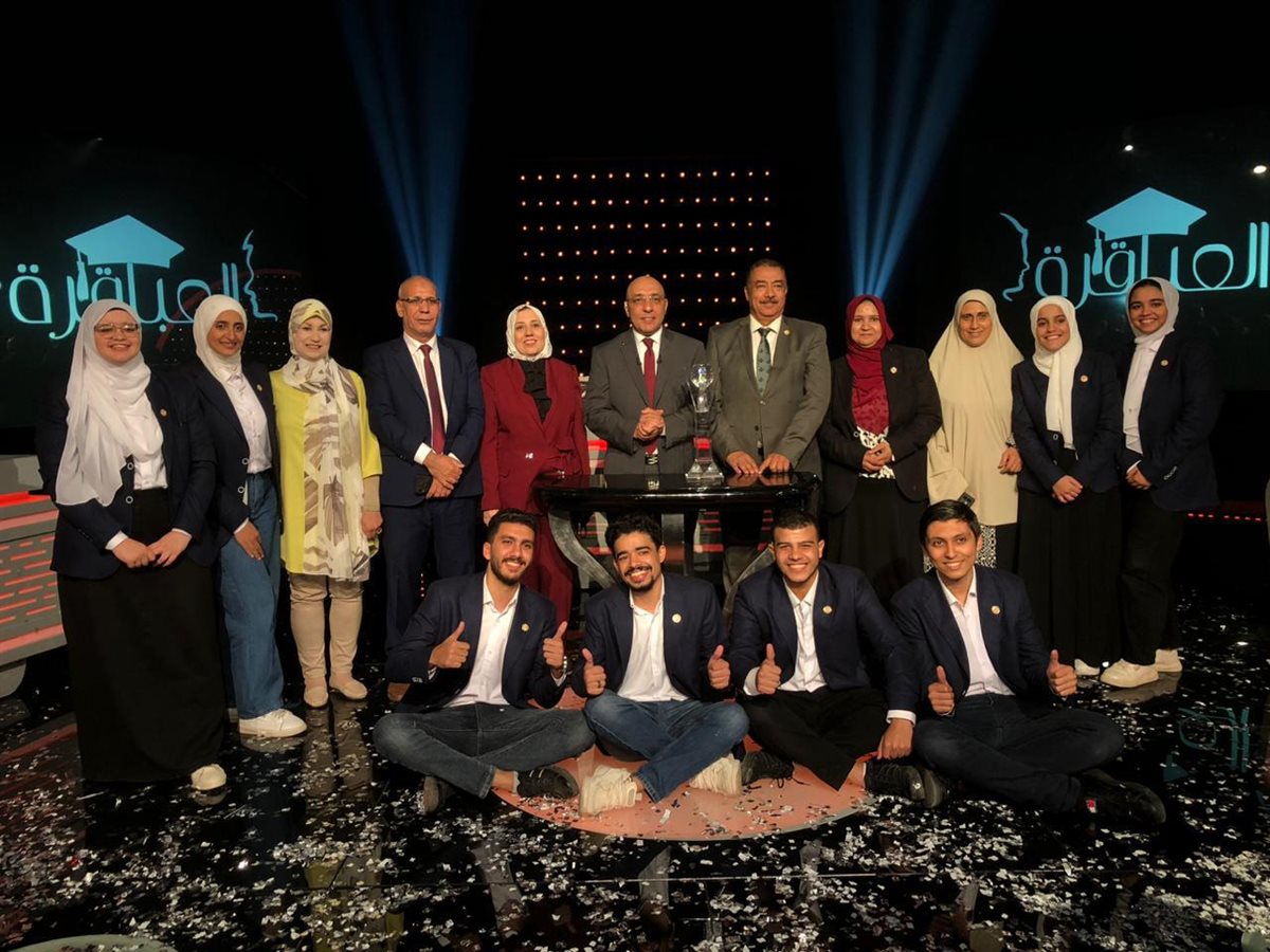 مسابقة عباقرة الجامعات