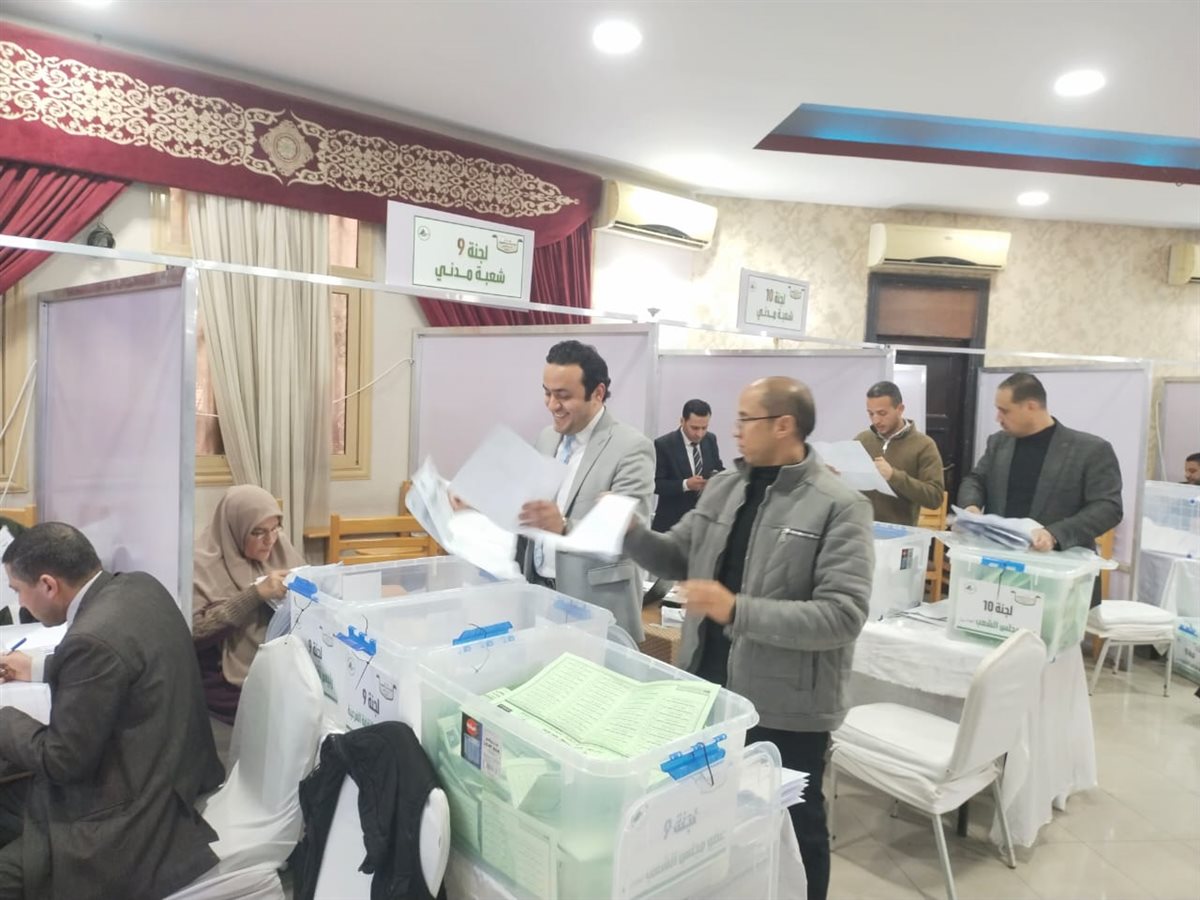 فرز اللجان&nbsp;