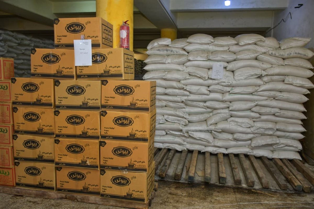 محافظ بورسعيد&nbsp;