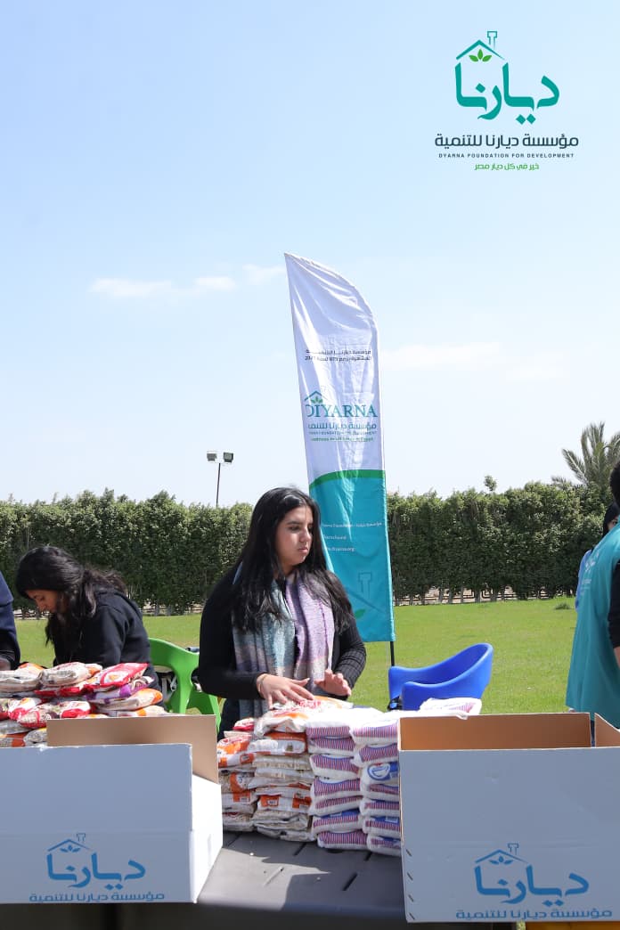 جامعة النيل