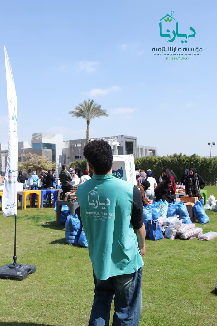 جامعة النيل