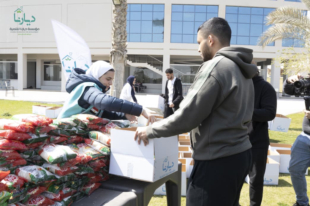 جامعة النيل