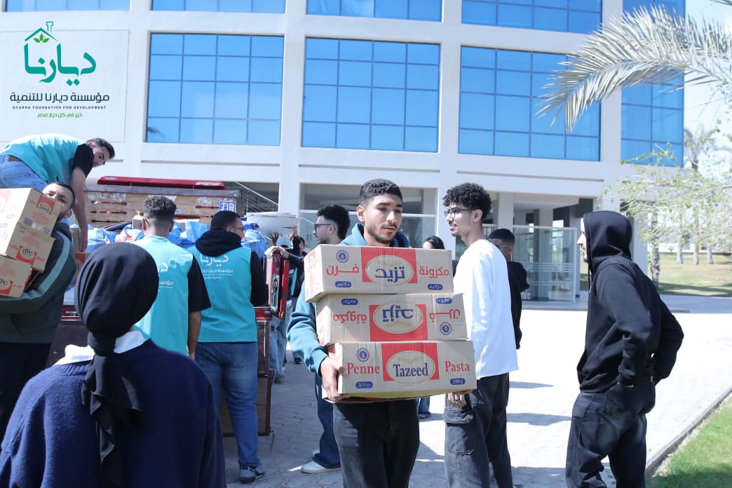 جامعة النيل