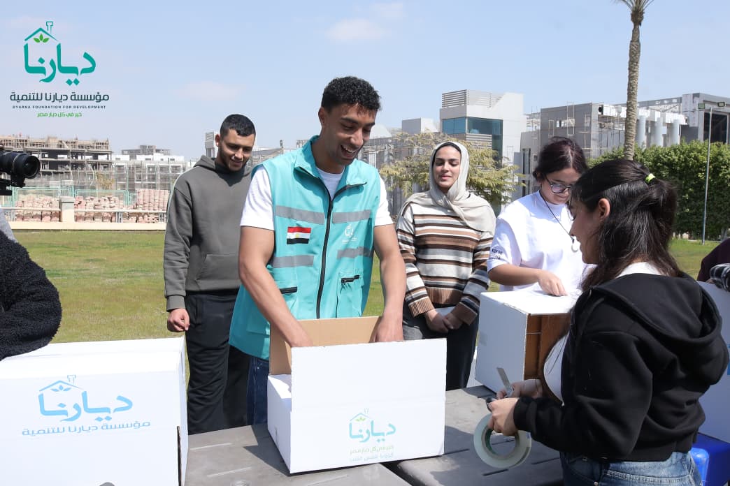 جامعة النيل