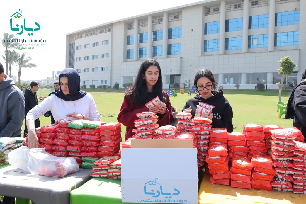 جامعة النيل