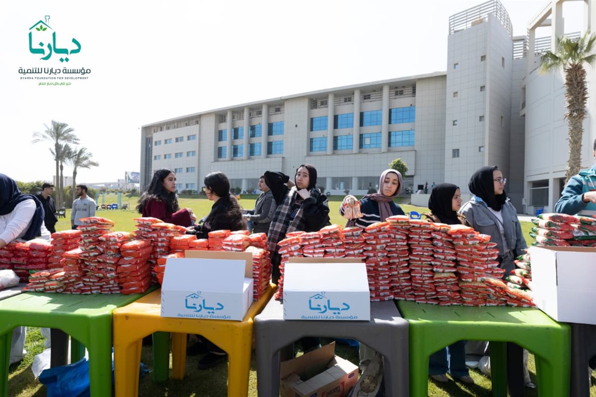 جامعة النيل