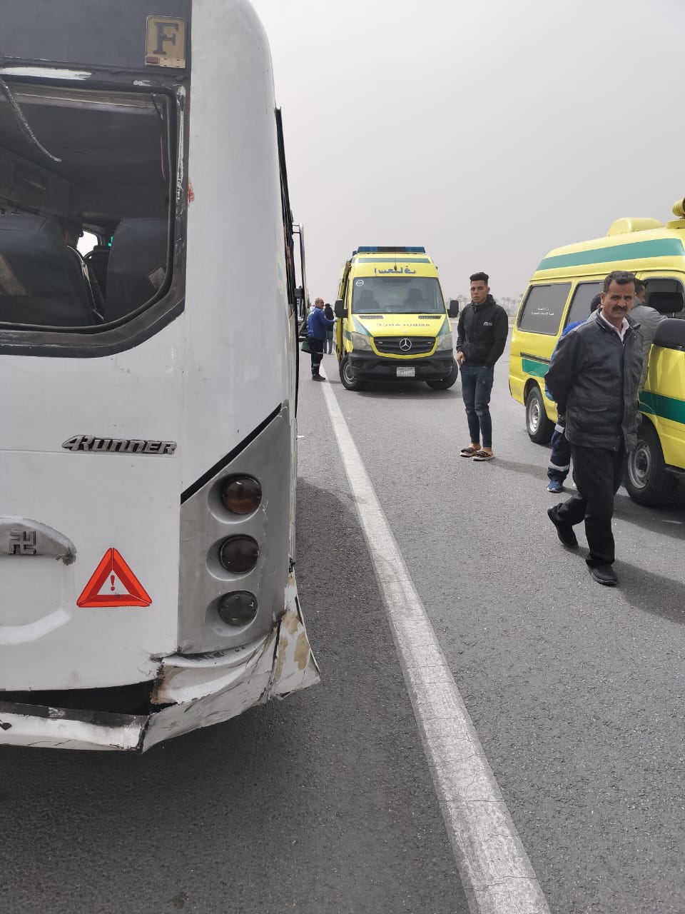 مقال المصابين بالحادث