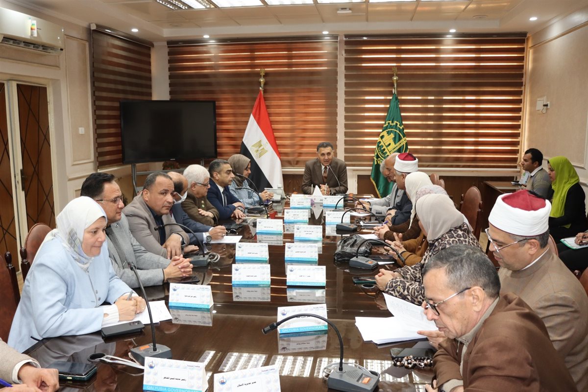 جانب من الاجتماع&nbsp;