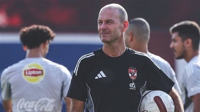 يس توروب&nbsp;