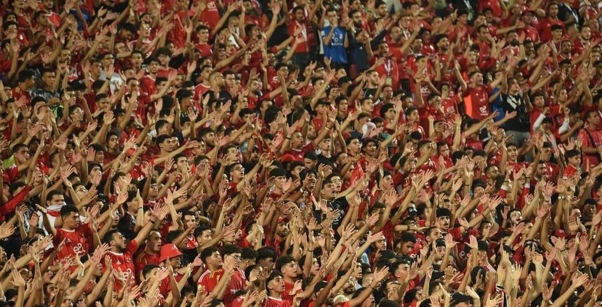 جمهور الأهلي&nbsp;