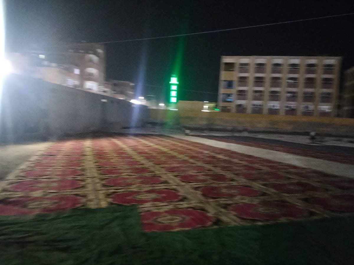 فرش الساحات