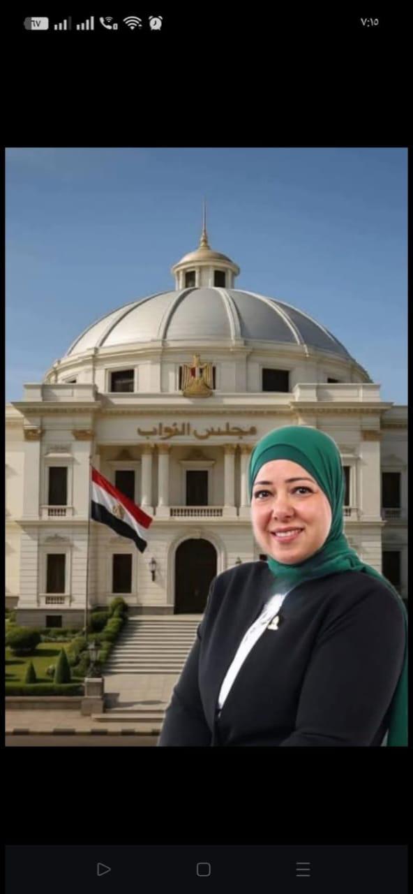 فاطمة عمر بطلة رفع الأثقال البارالمبية في البرلمان