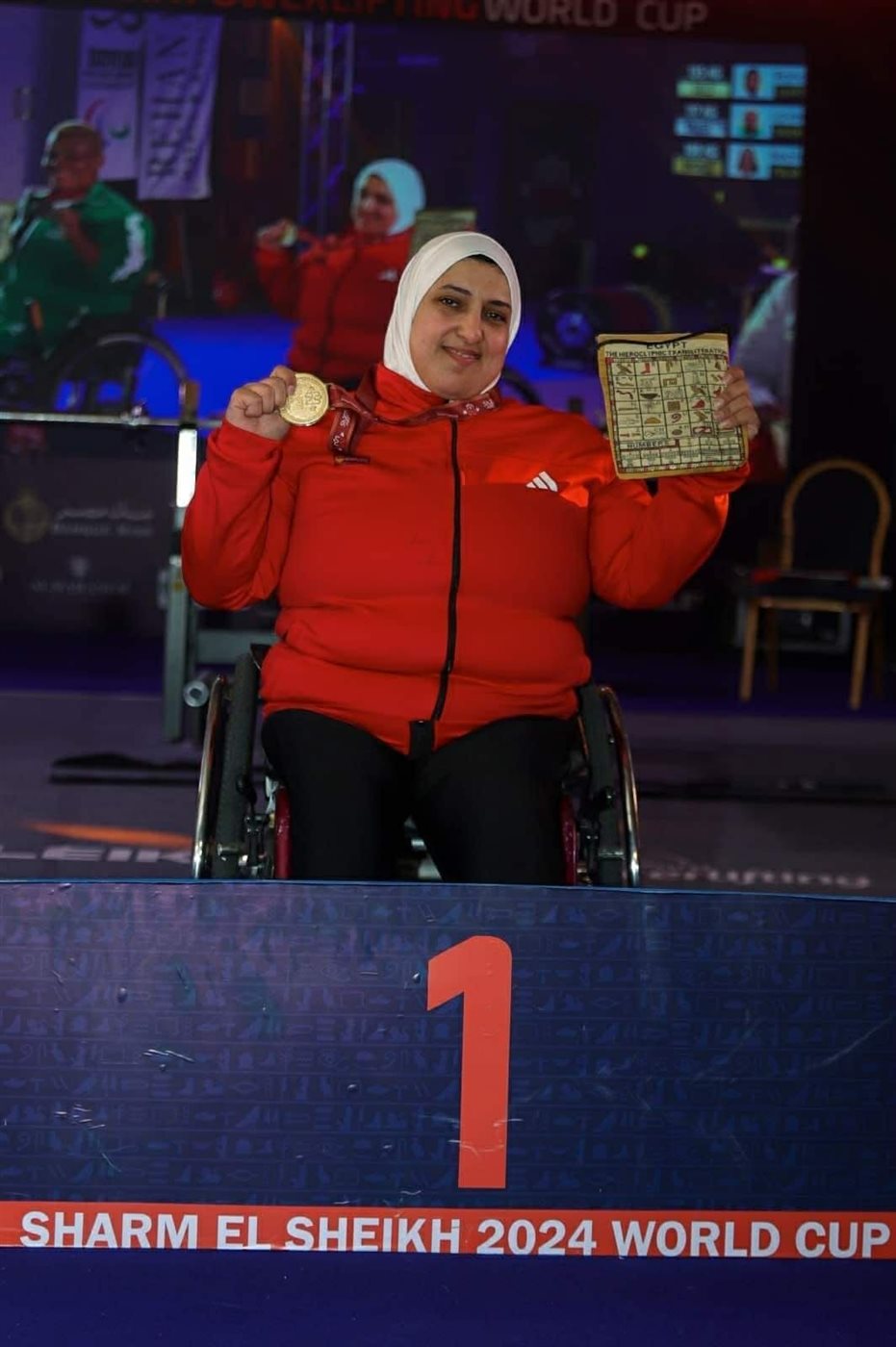 رندا تاج الدين بطلة رفع الأثقال البارالمبية&nbsp;