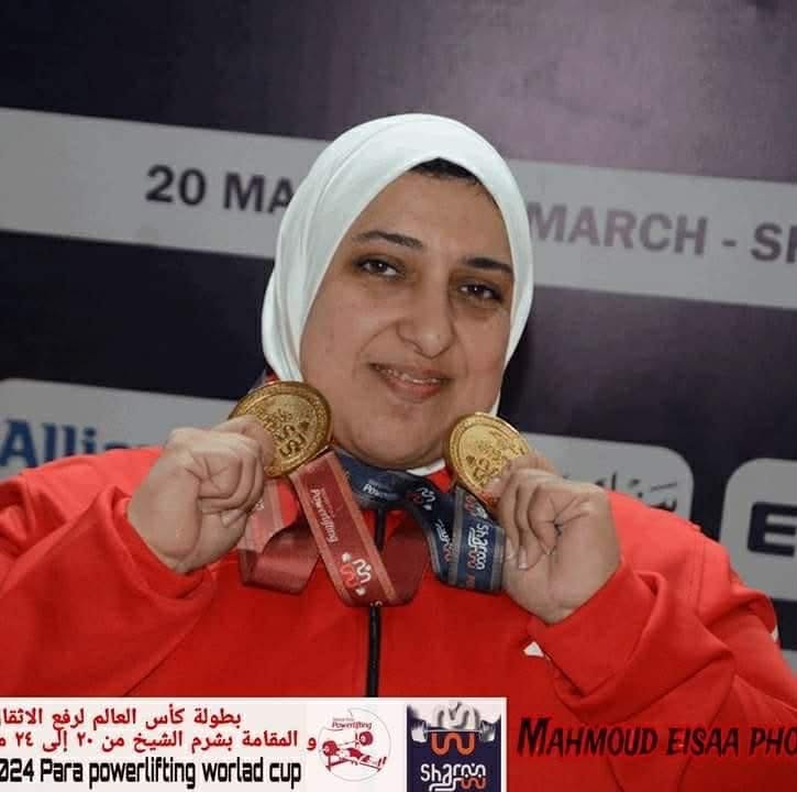 رندا تاج الدين بطلة رفع الأثقال البارالمبية&nbsp;