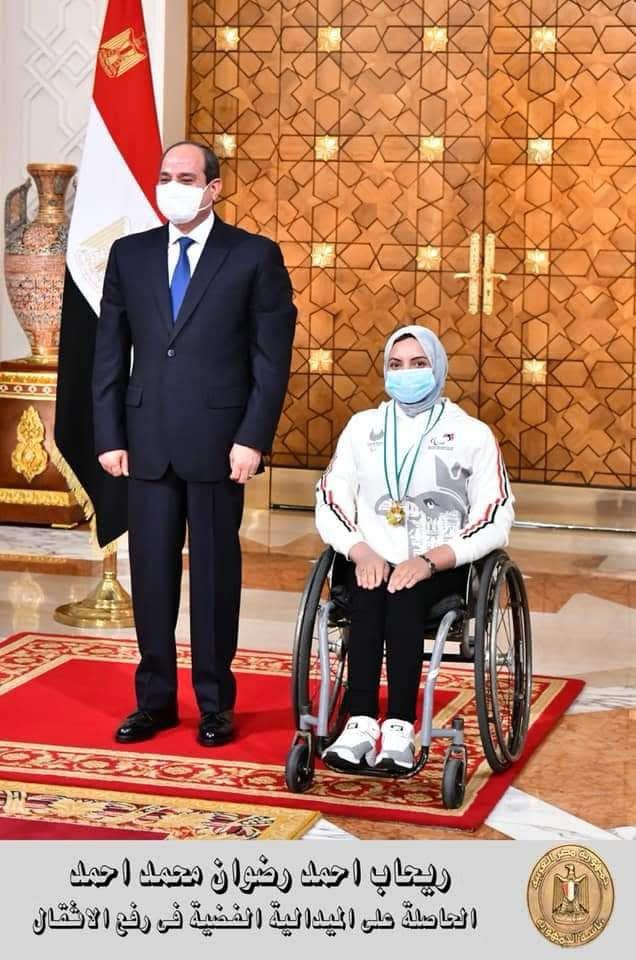 رحاب رضوان بطلة رفع الأثقال البارالمبية