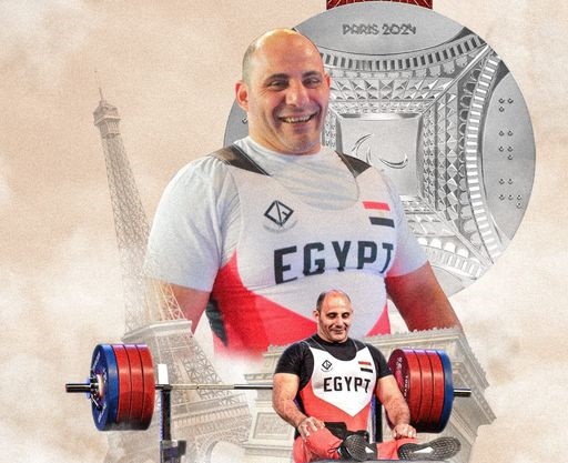 محمد صبحي بطل رفع الأثقال البارالمبي&nbsp;