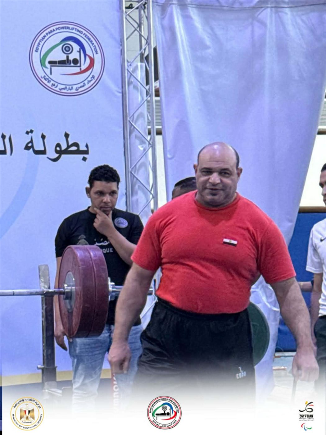محمد عبد الحكم ثابت بطل رفع الأثقال البارالمبي&nbsp;
