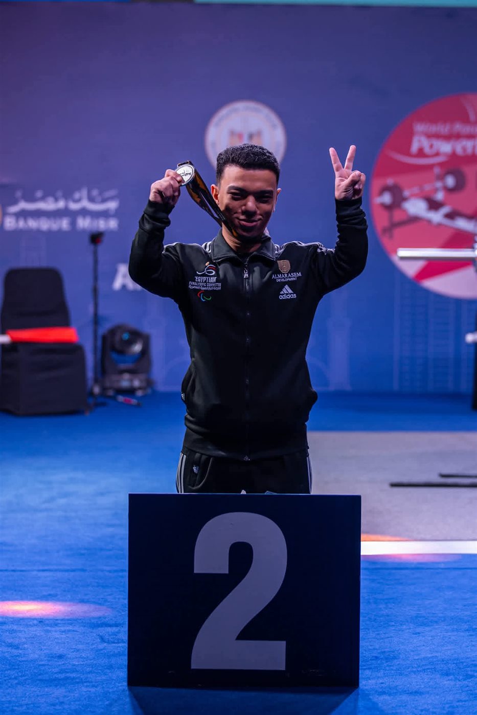 هادي صموئيل بطل رفع الأثقال البارالمبي&nbsp;