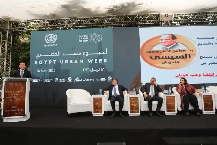 القاهرة تقود ملف التنمية الحضرية