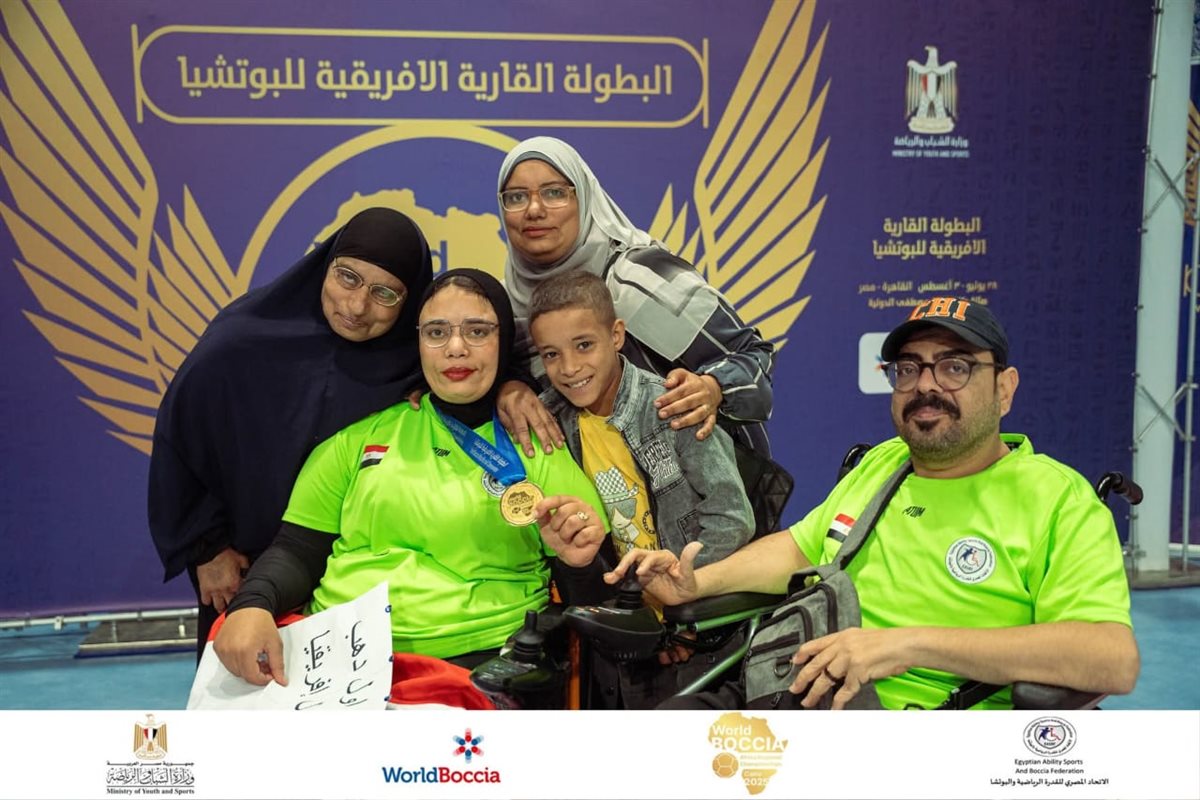 هناء علام بطلة البوتشيا البارالمبية