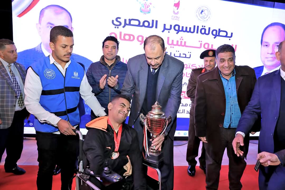 عبد الرحمن أحمد سعد بطل البوتشيا البارالمبي