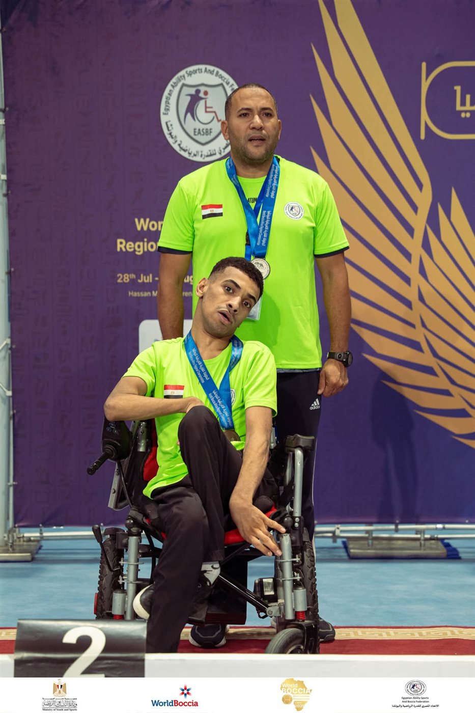عبد الرحمن أحمد سعد بطل البوتشيا البارالمبي