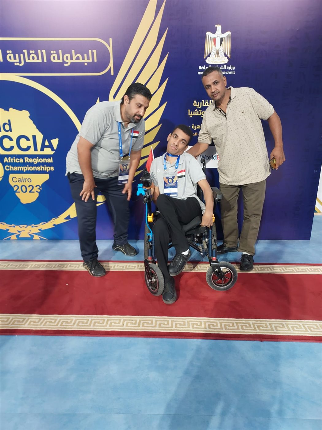 عبد الرحمن أحمد سعد بطل البوتشيا البارالمبي