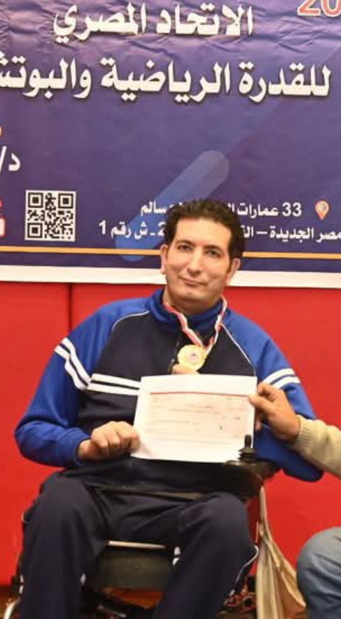 مصطفى أبو سعدة بطل البوتشيا البارالمبي