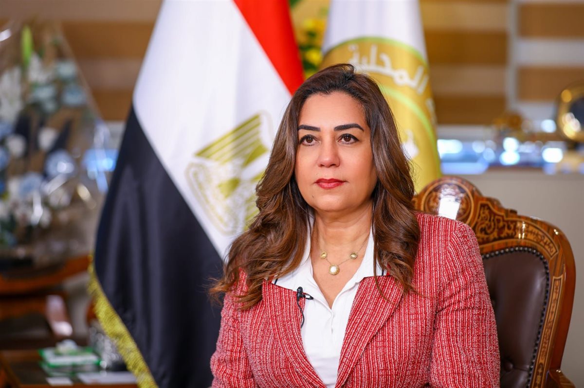 د.منال عوض
