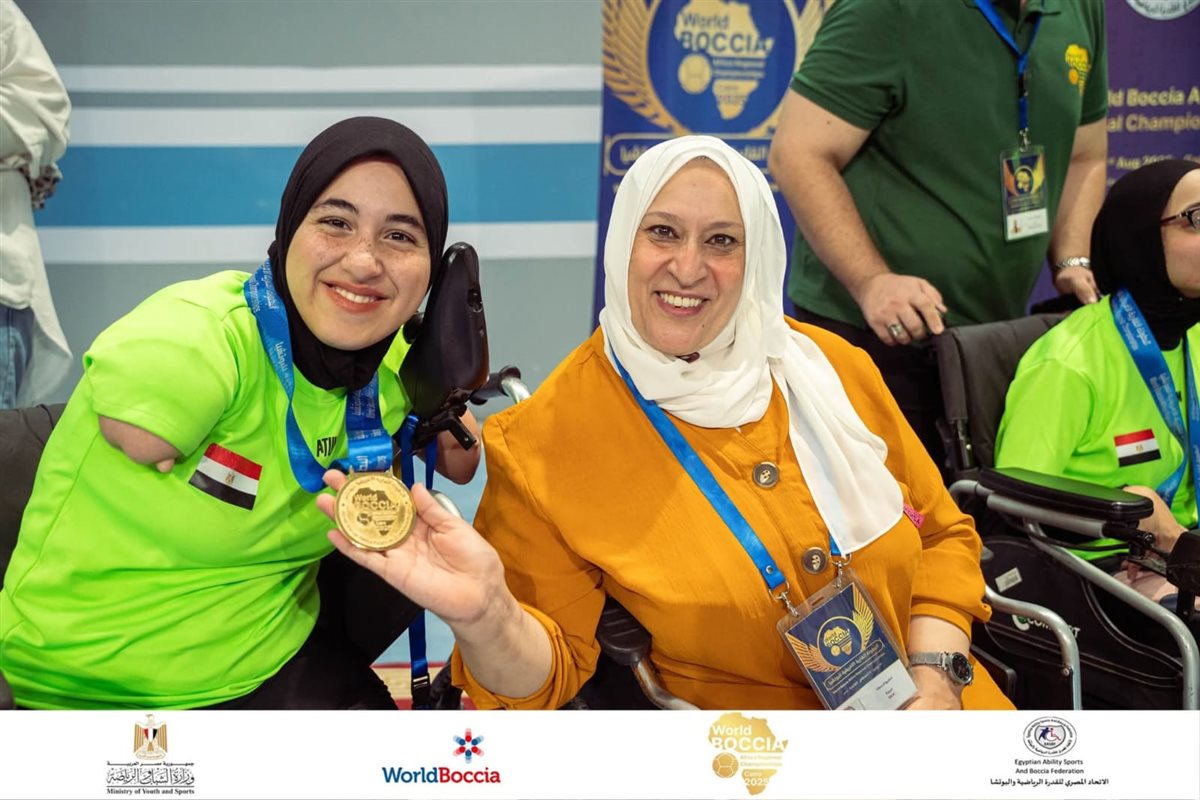 رحمة هشام بطلة البوتشيا البارالمبية
