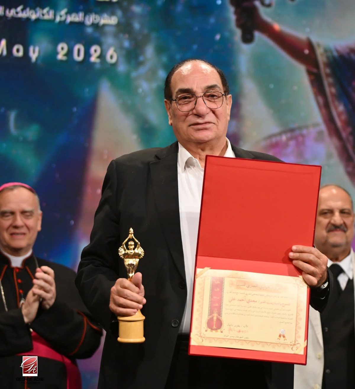 مجدي احمد علي