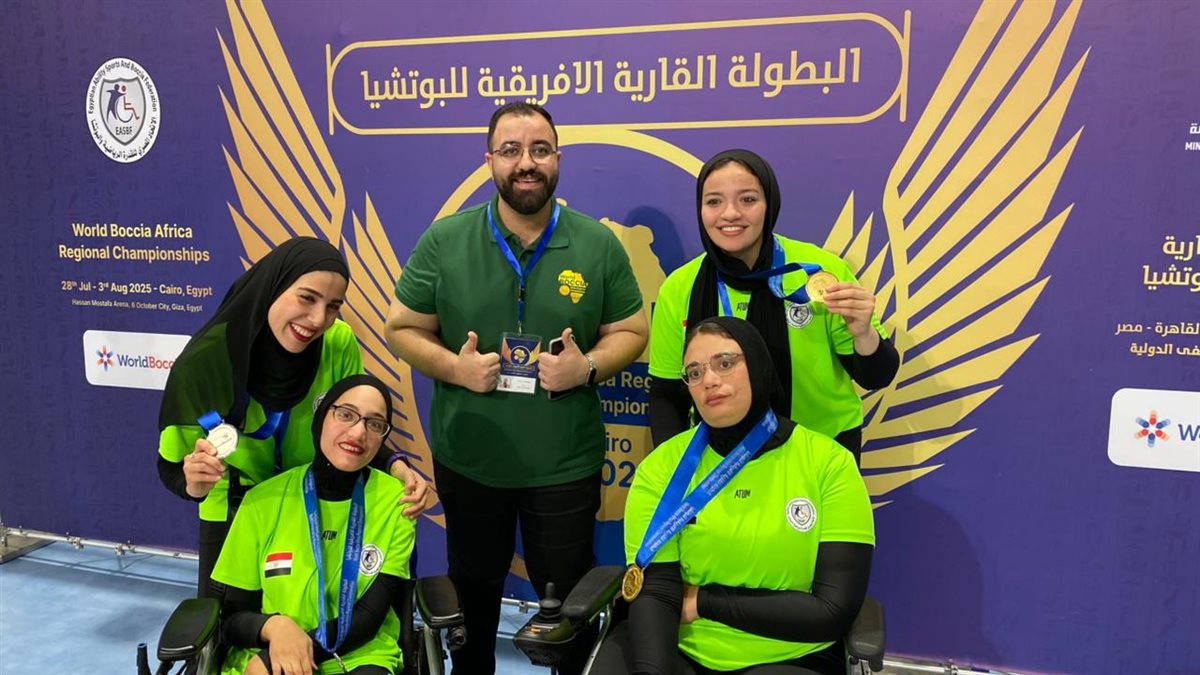 رحمة مصطفي بطلة البوتشيا البارالمبية