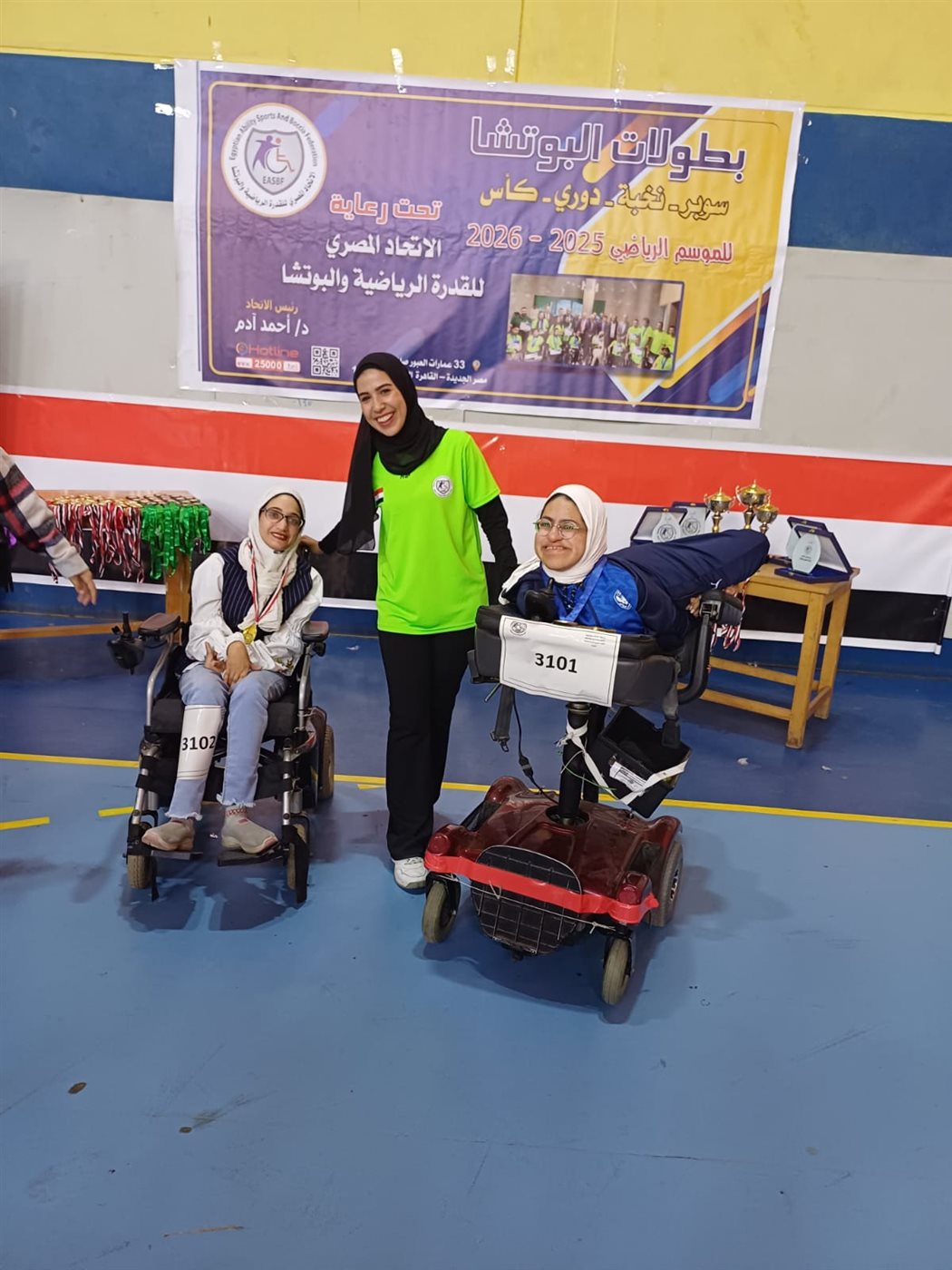 رحمة مصطفي بطلة البوتشيا البارالمبية