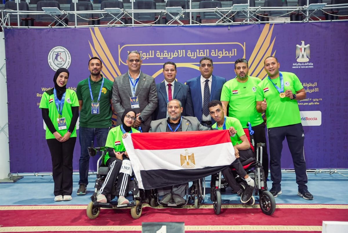 رحمة مصطفي بطلة البوتشيا البارالمبية