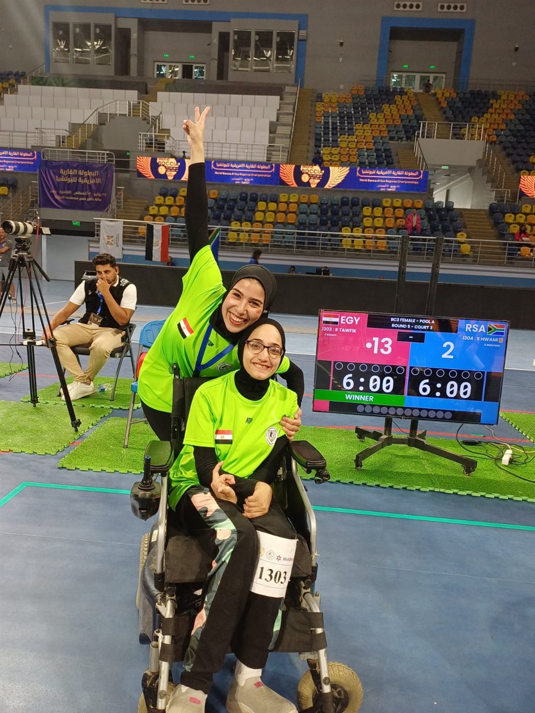 رحمة مصطفي بطلة البوتشيا البارالمبية