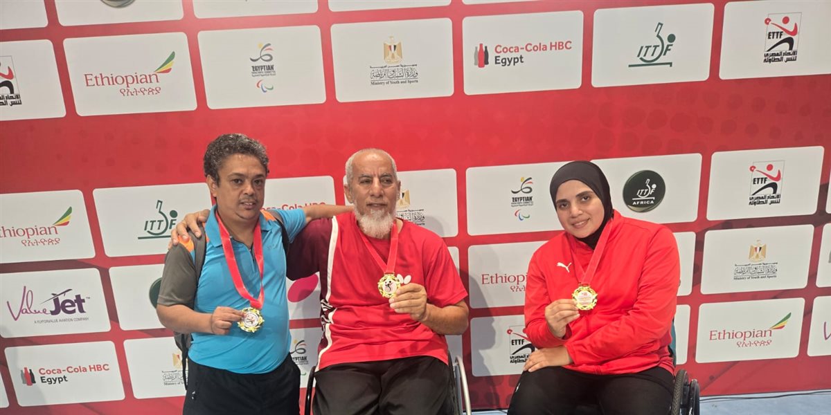 خالد عبد السلام إبراهيم رمضإن بطل تنس الطاولة البارالميي&nbsp;