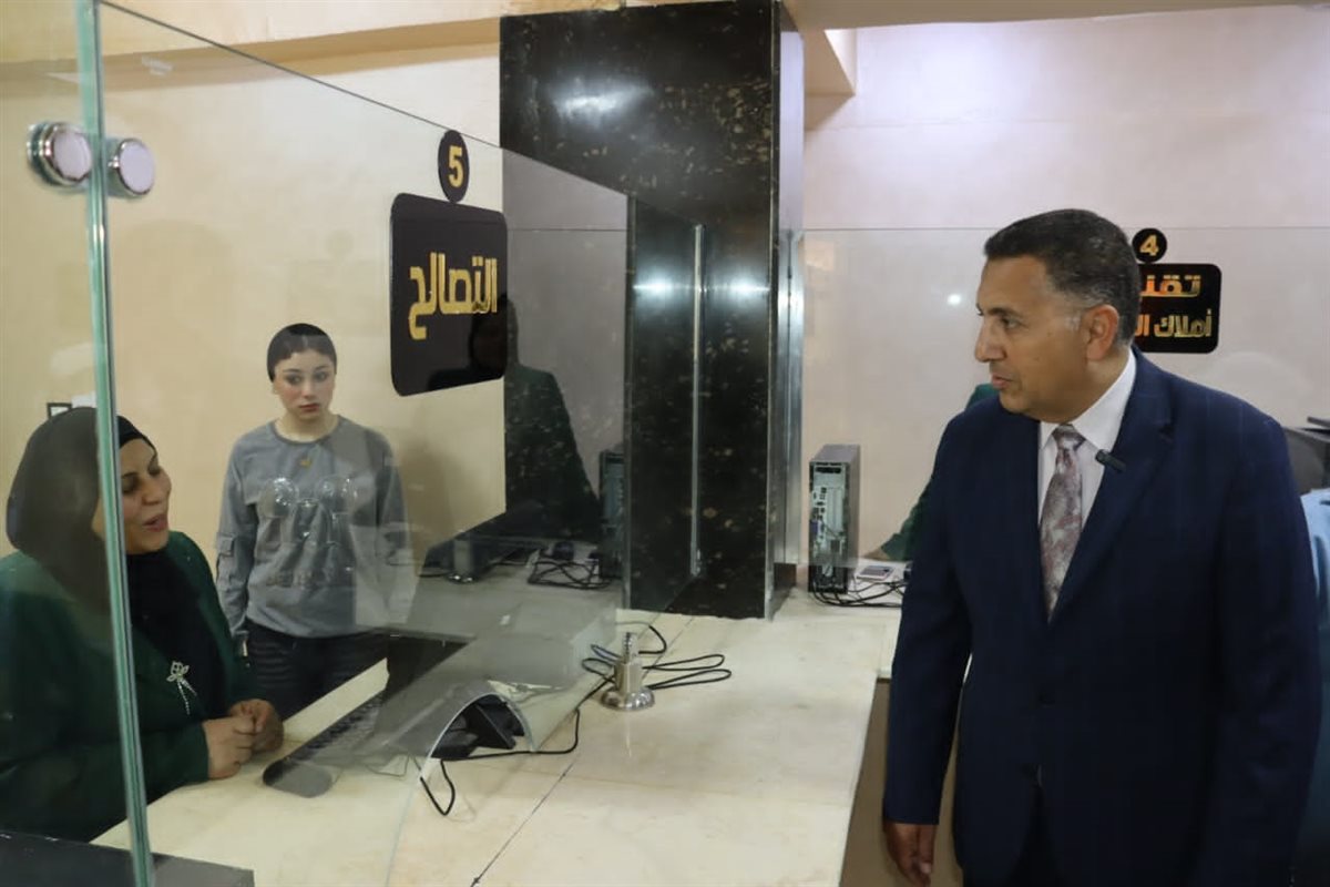 متابعة العمل بالمركز