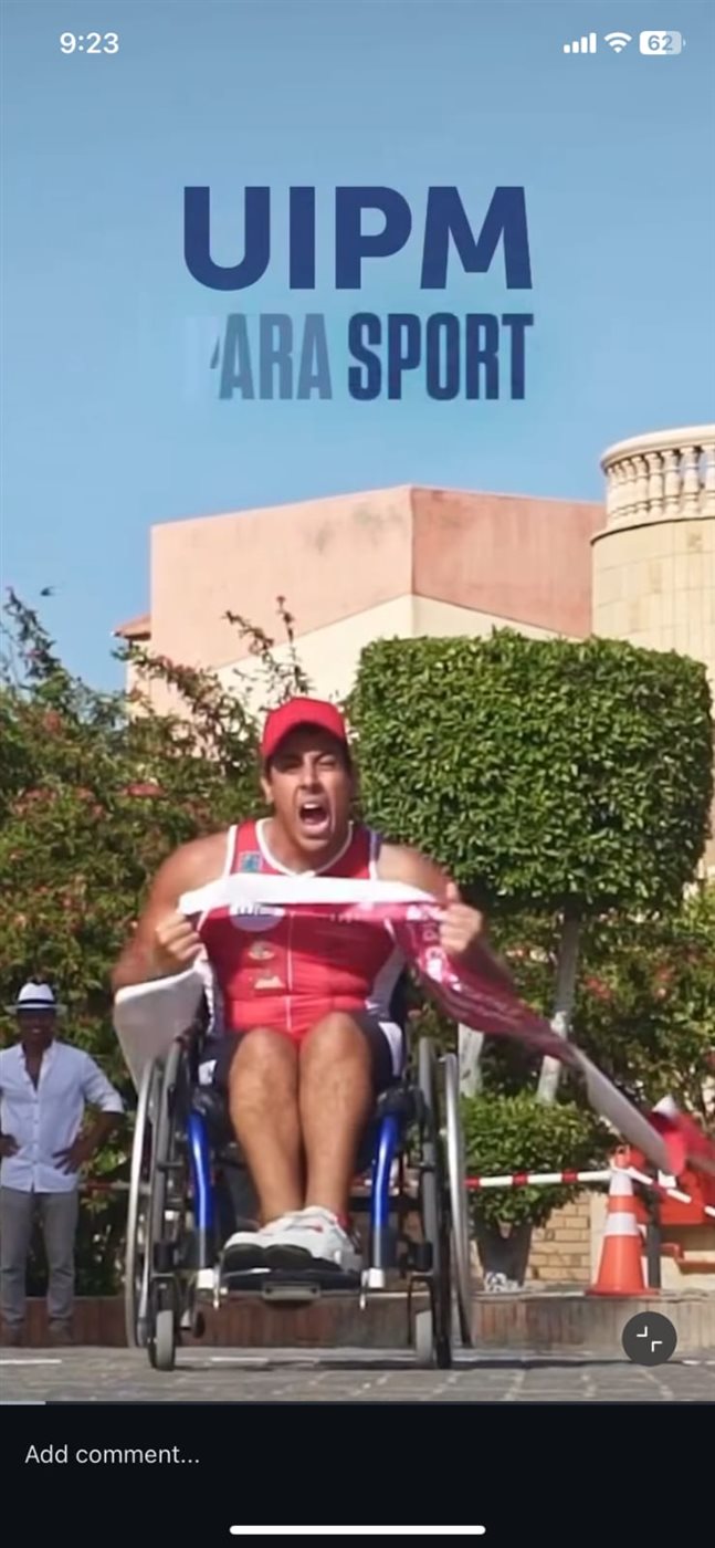 محمد رامي محمد علي حسن بطل سلاح سيف المبارزة والخماسي الحديث البارالمبي