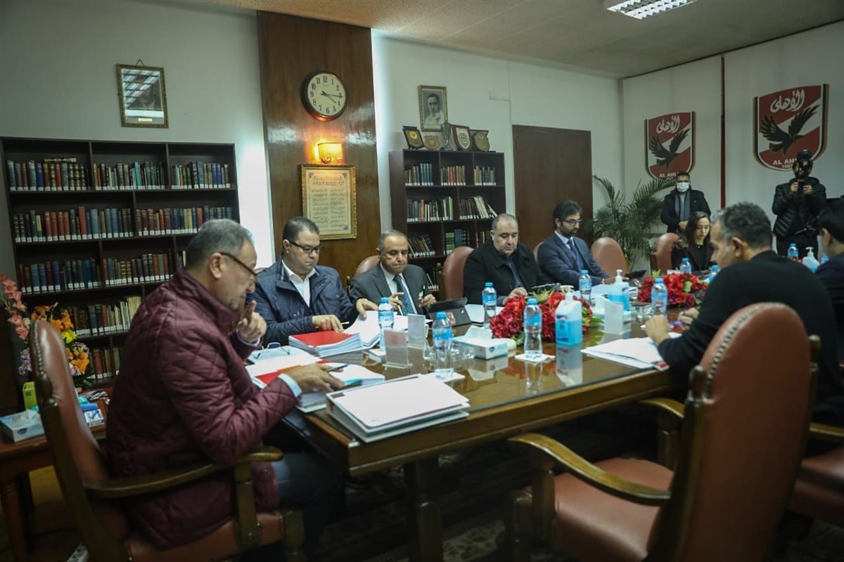 مجلس إدارة النادي الأهلي