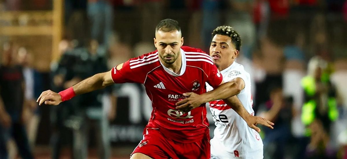 أحمد رضمان بيكهام بقميص الأهلي أمام الزمالك