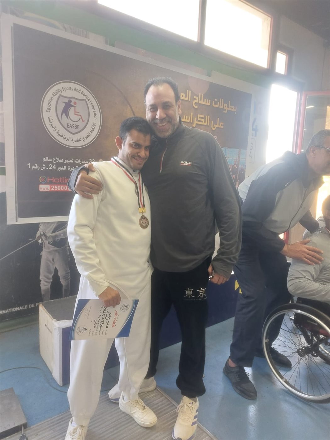 وحيد خالد حسن بطل سلاح سيف المبارزة البارالمبي